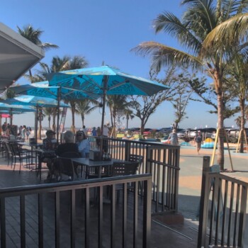 FMB Patio